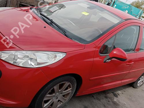 Flywheel PEUGEOT 207 (WA_, WC_) | BP16974684M101