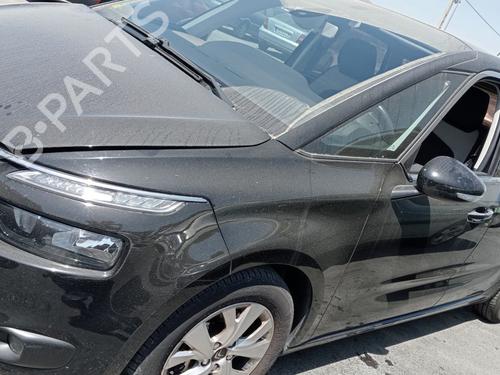 Licence plate light CITROËN C4 Picasso II  | BP14133621I40 