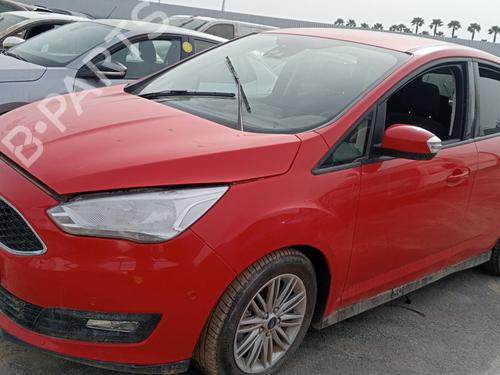 Tailgate lock FORD C-MAX II (DXA/CB7, DXA/CEU)  | BP32019152C101 