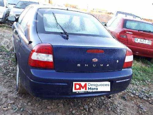 Front right lock KIA SHUMA I (FB)  | BP12836042C97 