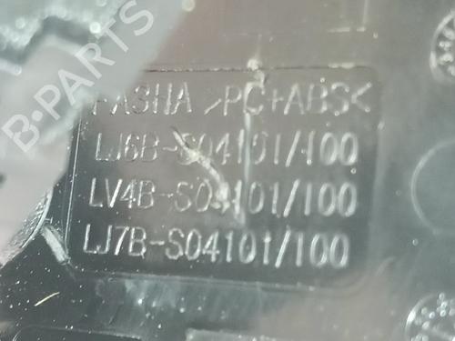 Left sun visor FORD KUGA III (DFK)  | BP37421108I1  - Image 5