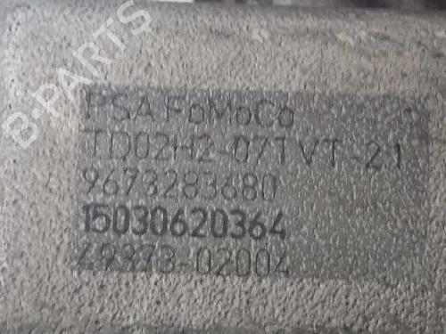 Turbocharger/Supercharger FORD FIESTA VI (CB1, CCN) 1.6 TDCi | BP12647196M71 