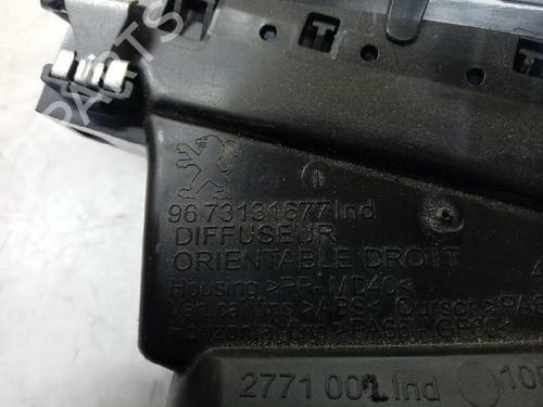 Air vent PEUGEOT 208 I (CA_, CC_)  | BP16337742I21 
