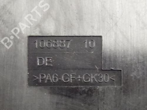 Fuse box BMW 5 Touring (F11) 520 d | BP18917663E1 