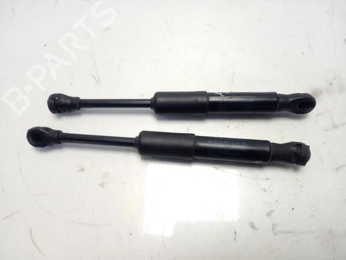 Siłownik maski DS DS 7 Crossback (J4_, JR_, JC_) 1.6 PureTech 180 (J45GFR) 7538390575N |