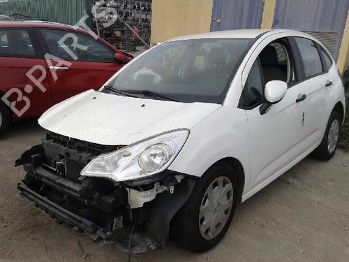 Brake master cylinder CITROËN C3 II (SC_) 1.4 HDi 70 (SC8HZC, SC8HR0, SC8HP4) | BP16774003M77 