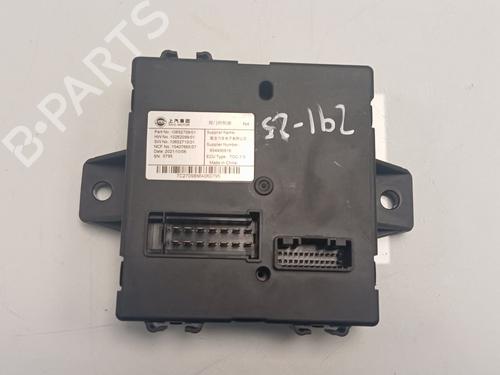 Used Electronic module MG MG HS [2018-2025]  25997483