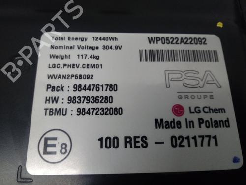 Battery PEUGEOT 308 III (FB_, FH_, FP_, F3_, FM_)  | BP16539500E11 