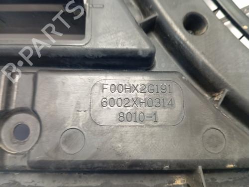 Koelventilatormotor FORD MONDEO V Hatchback (CE) 2.0 TDCi | BP29026397M35 