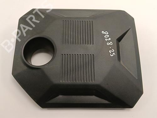 Used Upper protection Upper protection MG MG HS (AS23) [2018-2026] 33329034 33329034