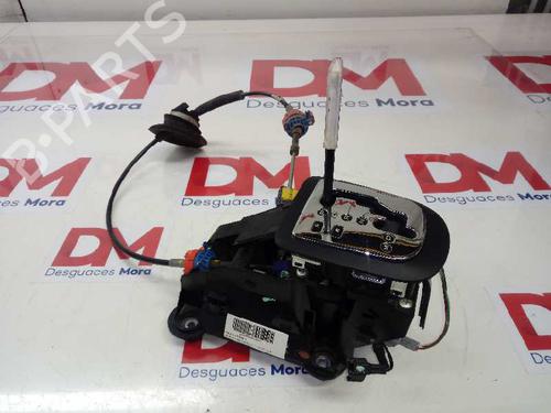 Gearstang PEUGEOT 207 SW (WK_) 1.6 16V (120 hp) 12663448
