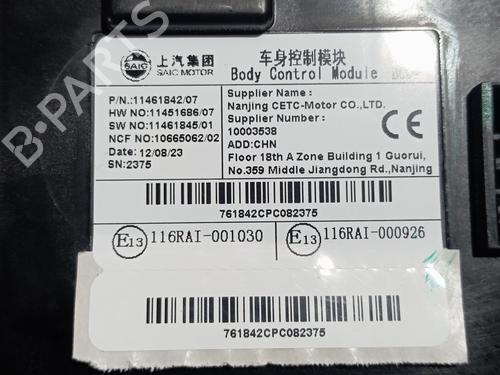 Electronic module MG MG ZS SUV (AZS1) | BP40228869M83 - Image 3