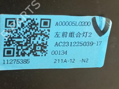 Lyskaster venstre MG MG ZS SUV (AZS1) | BP30913951C28