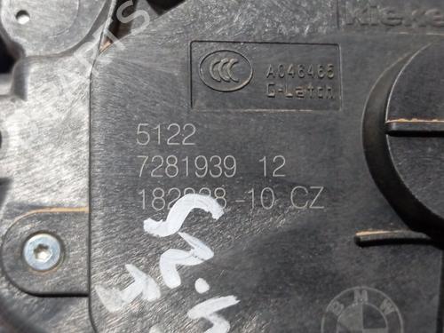 Rear left lock MINI MINI (F56) One | BP30374906C100