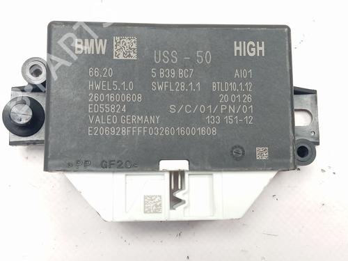 Used Electronic module Electronic module MINI MINI Convertible (F67) Cooper C (163 hp) 40199115 40199115
