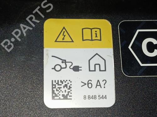 Tanklåg BMW X2 (U10) iX2 xDrive 30 | BP34704296C131 - Image 6