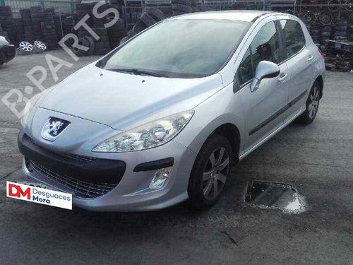 Third brake light PEUGEOT 308 I (4A_, 4C_) | BP15689804L11