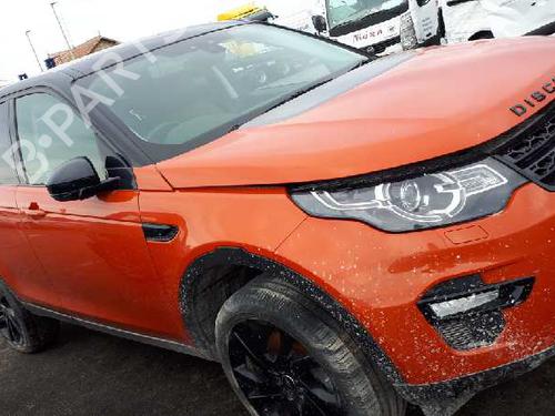 Transfer box LAND ROVER DISCOVERY SPORT (L550) | BP29565920M36