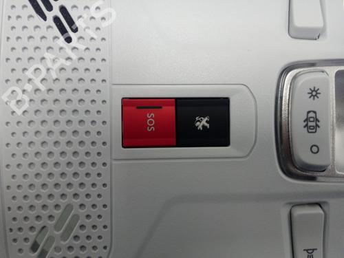 Interior roof light PEUGEOT 2008 II (UD_, US_, UY_, UJ_, UR_, UC_)  | BP16085651I8
