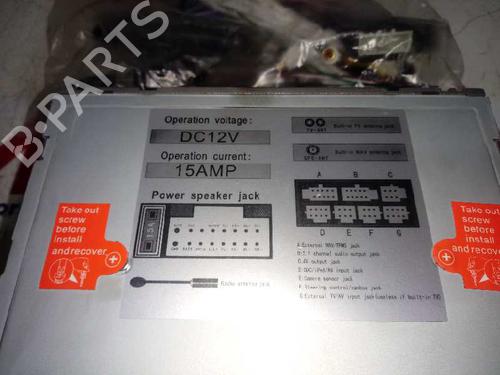 Radio NISSAN QASHQAI / QASHQAI +2 I (J10, NJ10, JJ10E)  | BP12937569E6 