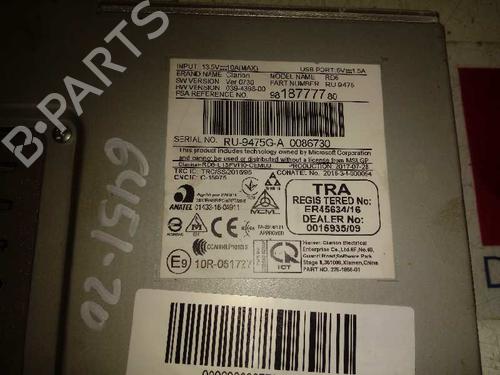 Radio PEUGEOT 308 II (LB_, LP_, LW_, LH_, L3_)  | BP12662645E6 