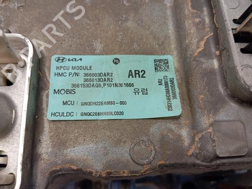 Inverter/Converter KIA SPORTAGE V (NQ5) | BP30685164M119