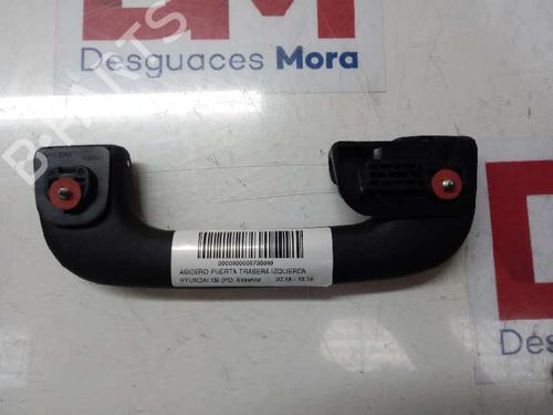 Håndtag i tag HYUNDAI i30 (PDE, PD, PDEN) | BP16551051I35 - Image 2