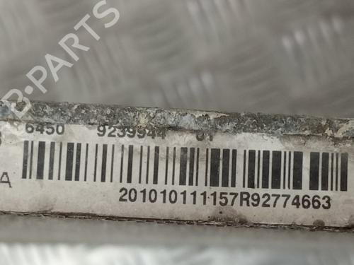 AC radiator BMW X6 (E71, E72) ActiveHybrid xDrive | BP17520141M32 