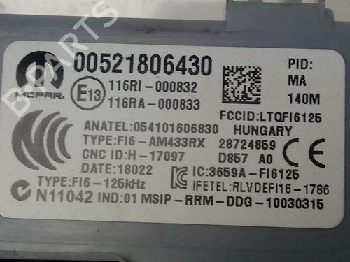 Fuse box FIAT FIORINO Box Body/MPV (225_)  | BP15386193E1 