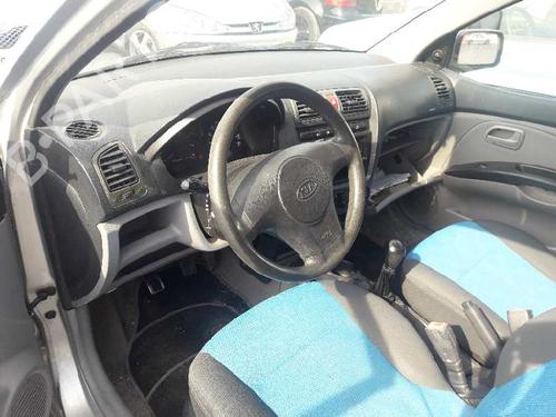 Air filter box KIA PICANTO I (SA) 1.1 | BP14128437M87 