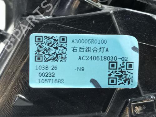 Right taillight MG MG ZS SUV (AZS1) | BP40228795C35 - Image 4