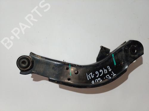 right-rear-suspension-arm-mg-mg-hs-as23-2018-40219647 main image