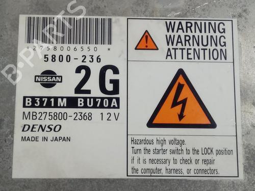 Engine control unit (ECU) NISSAN ALMERA TINO (V10) 1.8 | BP18712402M57 