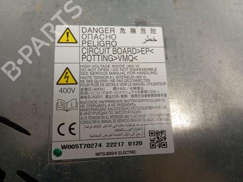 Battery MITSUBISHI ECLIPSE CROSS (GK_, GL_) | BP36991133E11 - Image 3