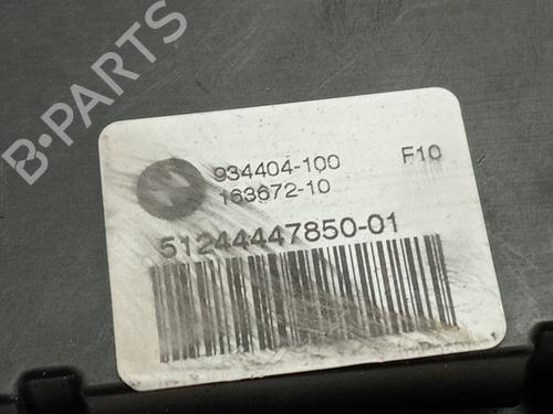 Electronic module BMW 5 (F10)  | BP29410625M83 