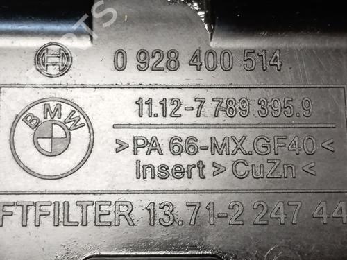 Cylinder head BMW X5 (E53) 3.0 d | BP32414599M5