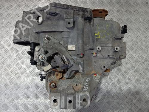 Gearbox SEAT LEON (1M1)  | BP26293397M3 