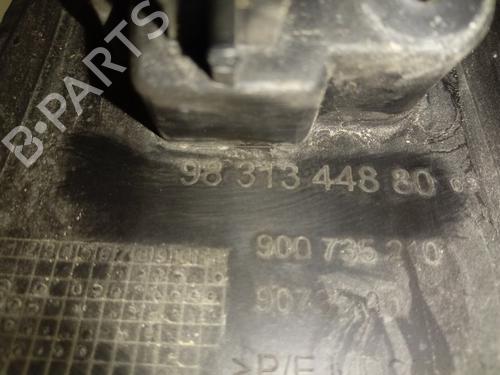 Rear left wheel arch trim CITROËN C4 III (BA_, BB_, BC_)  | BP16886468C136 