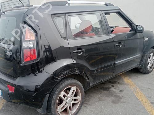 Front slam panel KIA SOUL II (PS) 1.6 CRDi 128 | BP17741829C72 