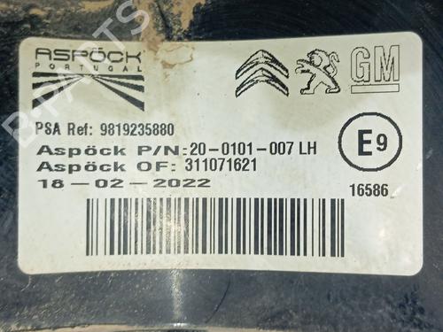 Left taillight CITROËN BERLINGO Box Body/MPV (K9) 1.5 BlueHDi 100 | BP37154409C34 - Image 4