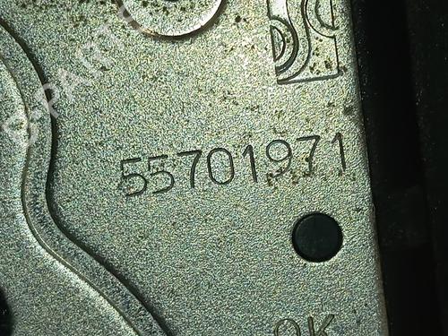 Tailgate lock CITROËN XSARA (N1) 2.0 HDi 90 | BP27608678C101 