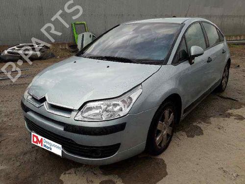 Rear mirror CITROËN C4 I (LC_)  | BP12641814I6 