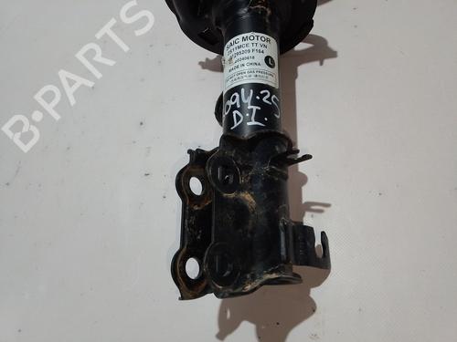 Left front shock absorber MG MG ZS SUV (AZS1) | BP39141356M16 - Image 2