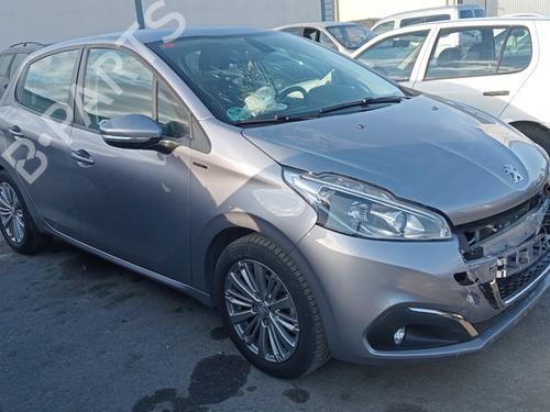 Rear parcel shelf PEUGEOT 208 I (CA_, CC_)  | BP29324003C85 