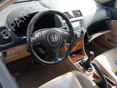 Steering wheel controls HONDA ACCORD VII (CL, CN) 2.2 i-CTDi (CN1) | BP21095795E15