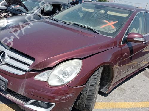 Front right interior door handle MERCEDES-BENZ R-CLASS (W251, V251) R 350 (251.056, 251.156) | BP18529815I14