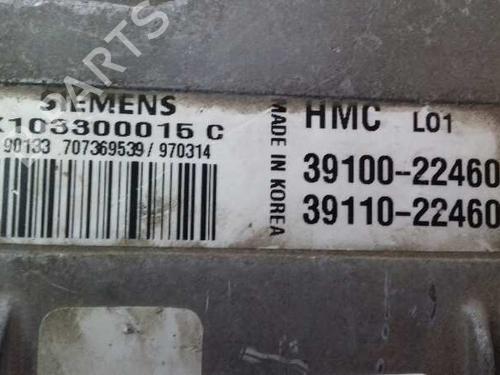 Engine control unit (ECU) HYUNDAI ACCENT II (LC) 1.3 | BP12648087M57 