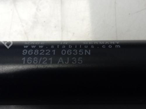 Tailgate lift support CITROËN C4 Picasso II  | BP14133648C138 