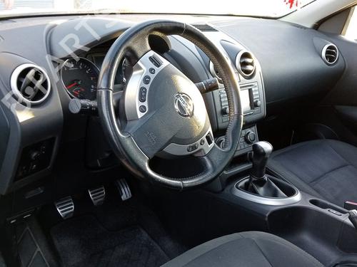 Electronic module NISSAN QASHQAI / QASHQAI +2 I (J10, NJ10, JJ10E)  | BP17745801M83 