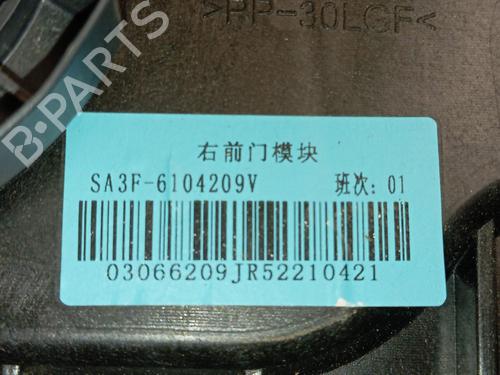 Front right window mechanism BYD SEAL U | BP39095667C23 - Image 2
